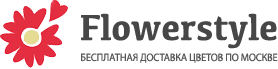 Заказ и доставка цветов по Москве от Flowerstyle.ru Заказ и доставка цветов по Москве от Flowerstyle.ru